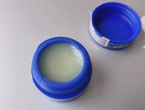 小蜜缇润唇膏(维生素e润唇膏哪个牌子好)插图8