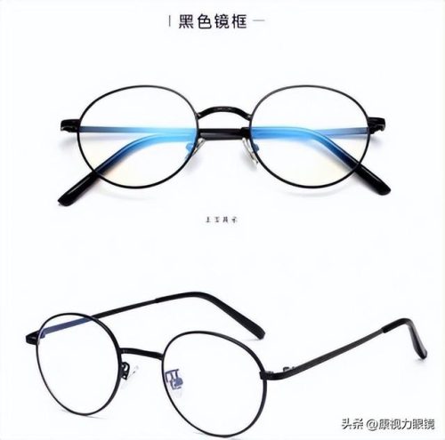 镜框小众牌子排名前十(镜框十大品牌)插图1