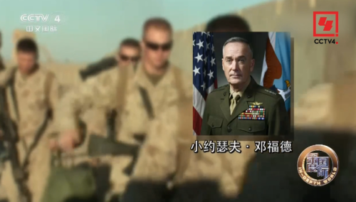 美国为什么打阿富汗(阿富汗最恨哪个国家)插图24