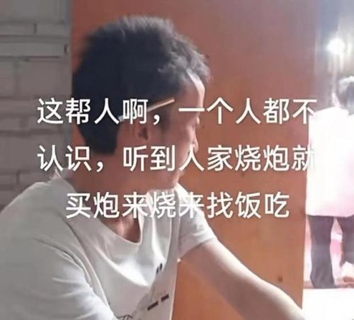 广西最差酒席排名前十(广西摆酒席的菜单12个菜单)插图1