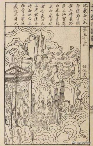 佛教起源于哪里(观音菩萨是佛还是道)插图4