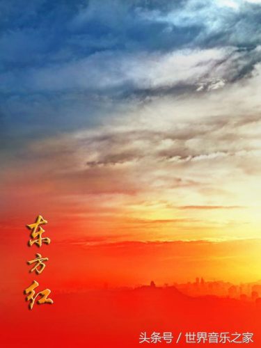 有关爱国的歌曲(十大震撼爱国歌曲)插图19