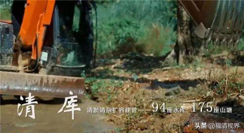 福清美食砂锅排名前十(福清附近砂锅店哪家好吃)插图55