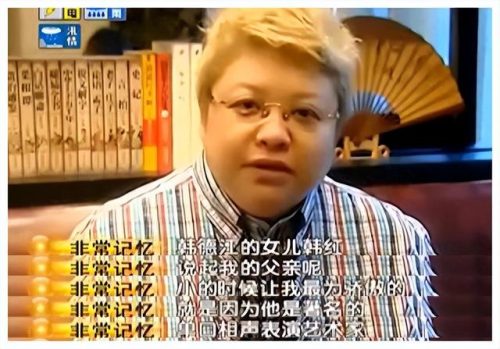 韩红同辈歌手排名前十(十大顶级歌手韩红)插图
