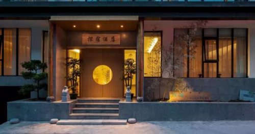 焦作平价酒店排名前十(焦作五星级酒店有哪些)插图19
