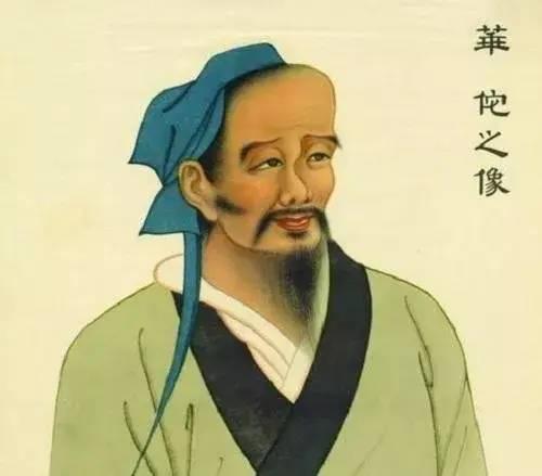全国神医中医排名前十(洛阳中医神医王继周)插图2