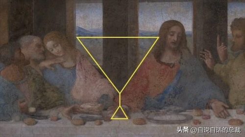 达芬奇密码(达芬奇密码小说)插图9
