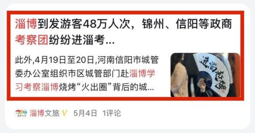 东方热门景区排名前十(东方鹅娘洞景区)插图11