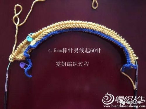 织帽子教程(今年流行编织帽子大全)插图6