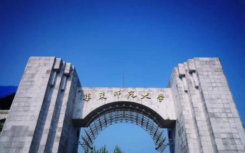 全国排名前十的老师(朝阳八中最好数学老师)插图1