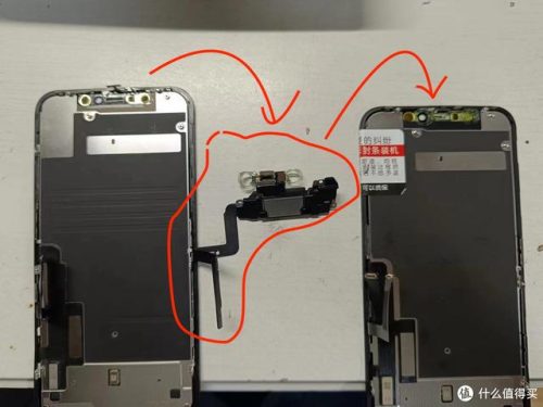 苹果修屏幕(macbook维修价目表图)插图14