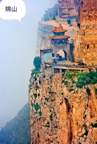 山西景区山水排名前十(畲山水景区)插图1