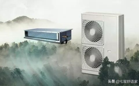 四恒空调排名前十(五恒空调哪家最好)