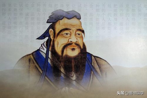 得道者多助(得道多助的事例200字)插图1