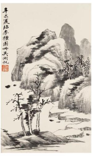 高清山水国画(高清山水风景壁纸)插图31
