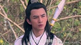 隋唐英雄如意(李世民最后还爱如意吗)插图41