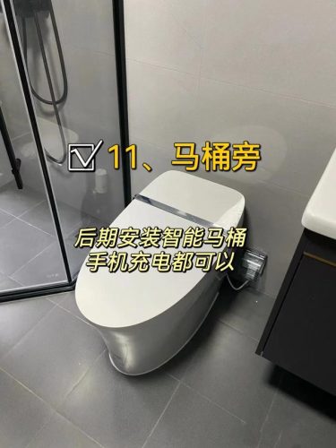 多孔插座质量排名前十(多用插座什么品牌的比较好用)插图11