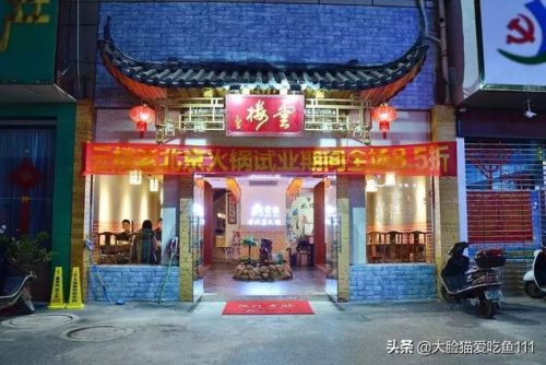 贵港小吃串串排名前十(最新贵港有名小吃)插图80