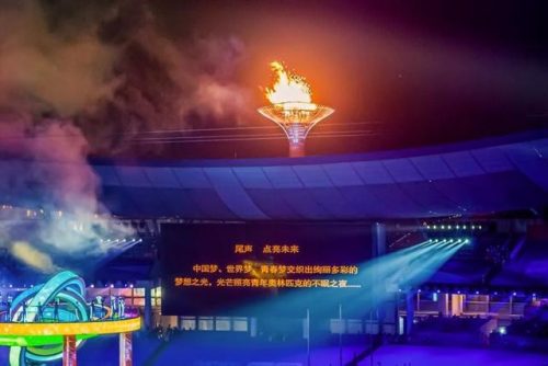 南京奥体中心(南京奥体中心容纳多少人)插图8