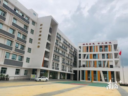 潮州学区房子排名前十(潮州初中排名一览表)插图1