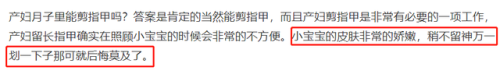 叶烁和云朵(叶烁参加云海婚礼)插图6