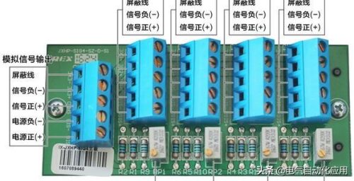 重力感应器原理(不受振动影响的重力传感器)插图4