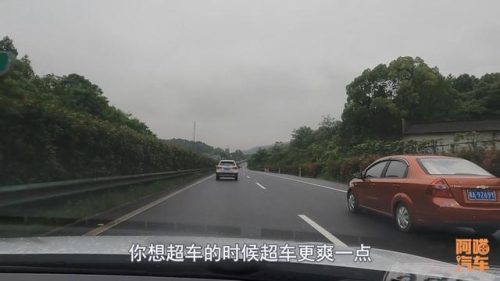 新宝来座套(大众宝来汽车坐垫外套)插图8