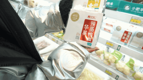 大同火锅鱼片排名前十(大同火锅店哪家好吃)插图37