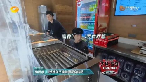 上网提速王(网络加速大师)插图