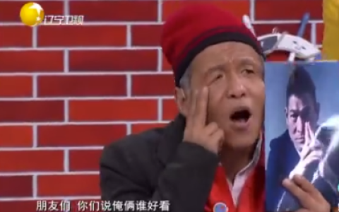 宋小宝专辑(宋小宝翻唱歌曲大全)