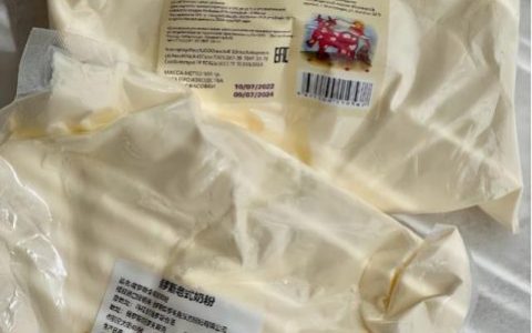 进口奶粉真假(俄罗斯假奶粉图片大全)