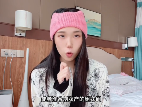 品牌收腹神器排名前十(收腹带什么牌子好最有效)插图