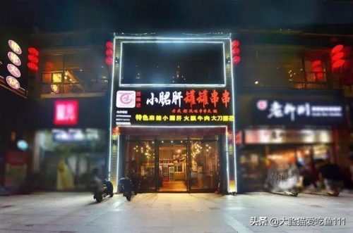 贵港小吃串串排名前十(最新贵港有名小吃)插图16