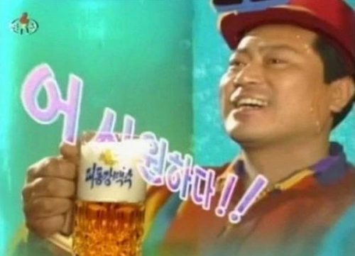 朝鲜品牌啤酒排名前十(中国啤酒四大品牌)插图26