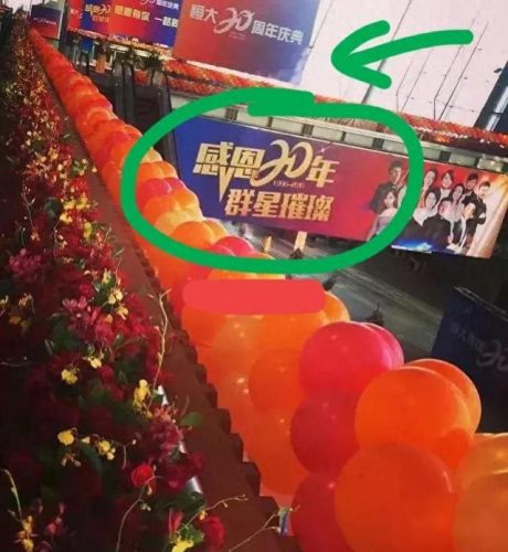 央视舞蹈大赛(央视春晚舞蹈雨巷)插图10