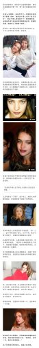 公主小妹幕后花絮(公主小妹张韶涵)插图2