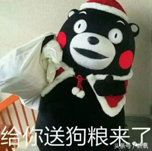 泰版浪漫满屋女主角(泰国版浪漫满屋女主角资料)插图