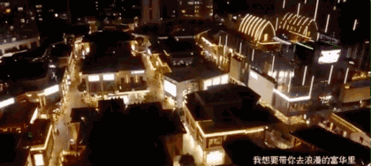 珠海购物街区排名前十(珠海购物档次最好商场)插图3