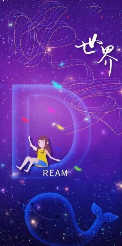 晚安图片(晚安最美的图片)插图13