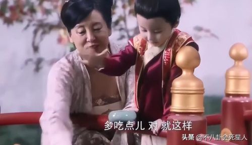 电视剧手机(手机电视剧解说)插图16