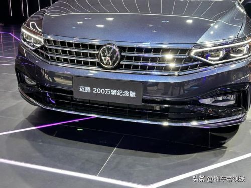 迈腾2022年新款(2021款迈腾什么时候上市)插图4