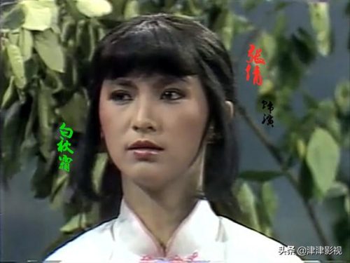 冷月孤星剑主题曲(冷月孤星剑主题曲曲谱)插图2