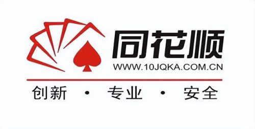 互联网理财平台(理财app平台前十强)插图6
