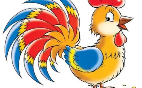 属鸡2021年运势及运程(六九年鸡人今明三天运气)