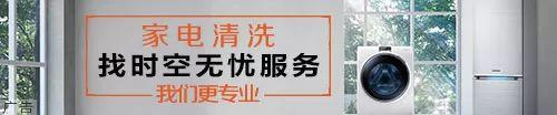 南宁时空网论坛(广西本地生活网有哪几个)插图1