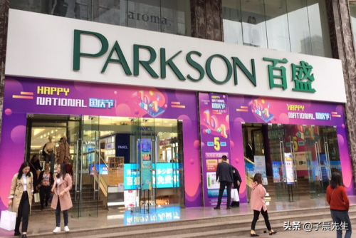 贵州市内商场排名前十(贵阳购物中心排名)插图2