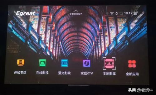 网络硬盘播放器(硬盘播放器 有必要吗)插图10