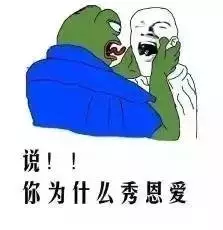 元宵节情人节同一天(从春节到元宵乃至情人节)插图1