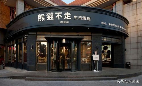 珠海酒吧汉堡排名前十(珠海霹雳火酒吧)插图9