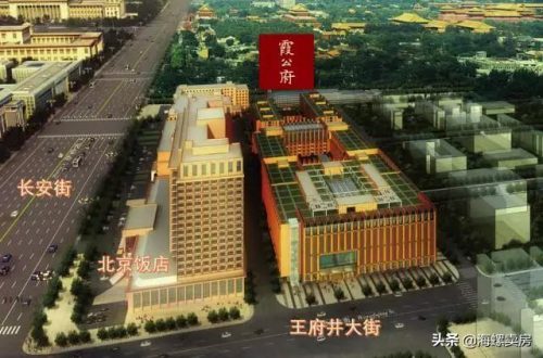 北京独栋别墅排名前十(北京哪个独栋别墅最好)插图5